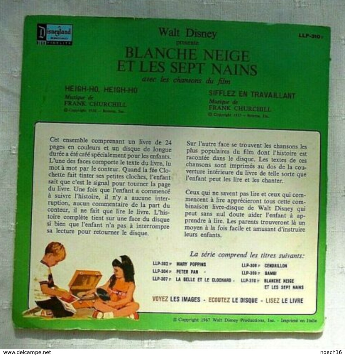 Livre Disque Vinyle 33t Disney - Blanche Neige 1967 - Autres & Non Classés