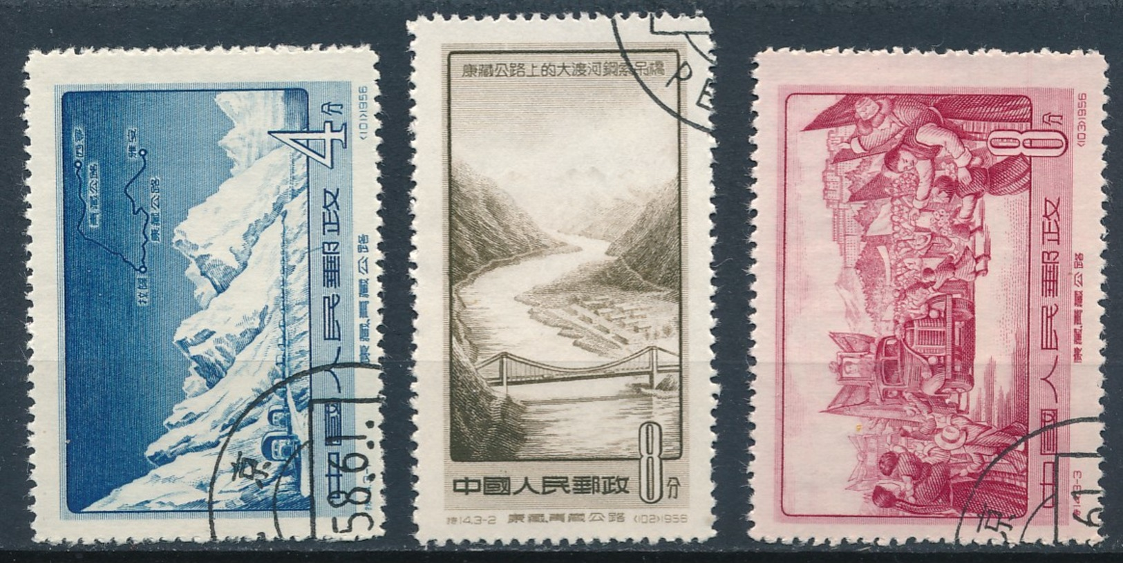 °°° CINA CHINA - Y&T N°1069/71 - 1956 °°° - Used Stamps