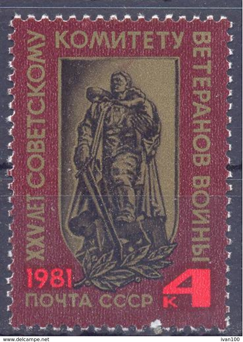 1981. USSR/Russia, 25y Of Soviet War Weterns Commitee, 1v, Mint/** - Nuevos