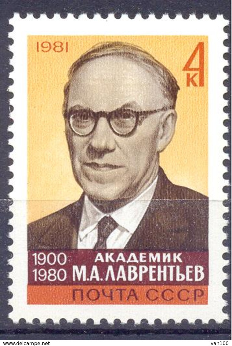 1981. USSR/Russia, Mikhail Lavrentyev, Academician, Mathematician, 1v, Mint/** - Nuevos