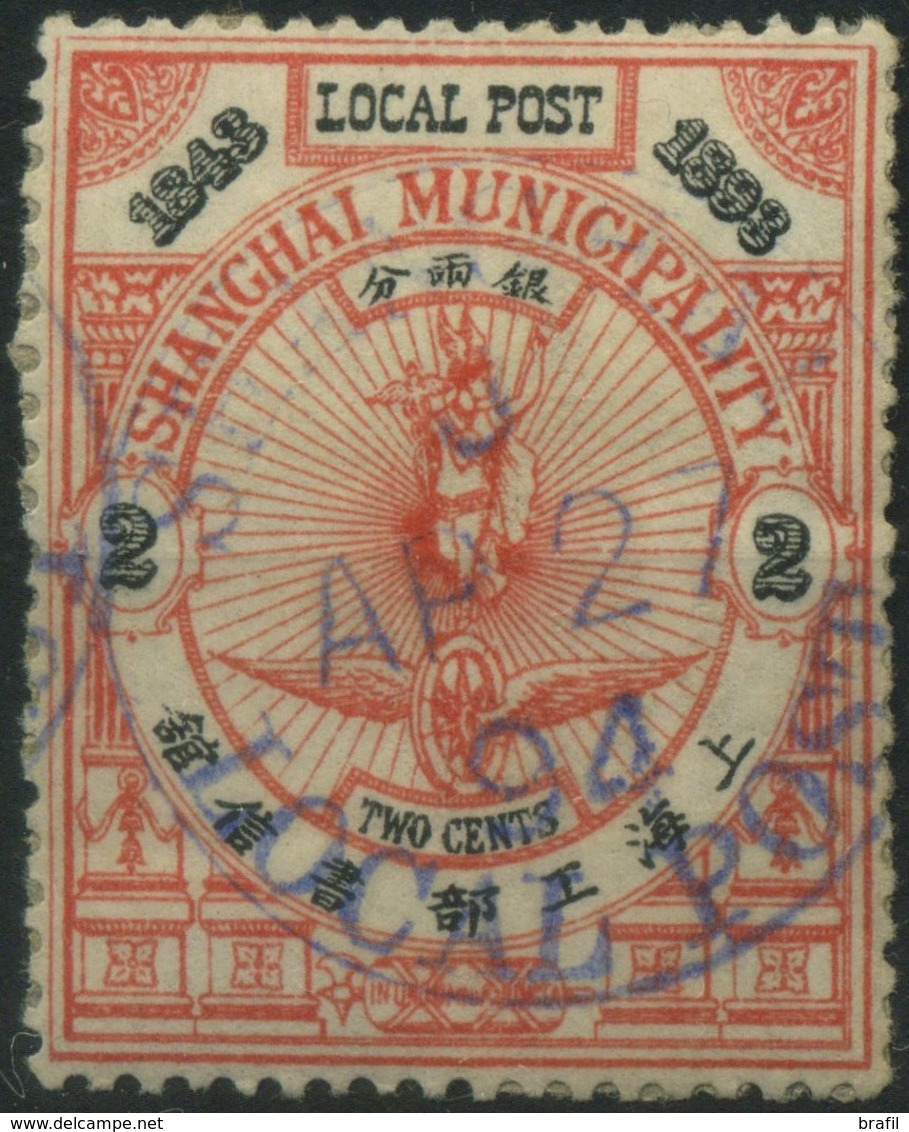 1893 Cina Shangai, 2 Cent. Usato , Buone Condizioni - Usati