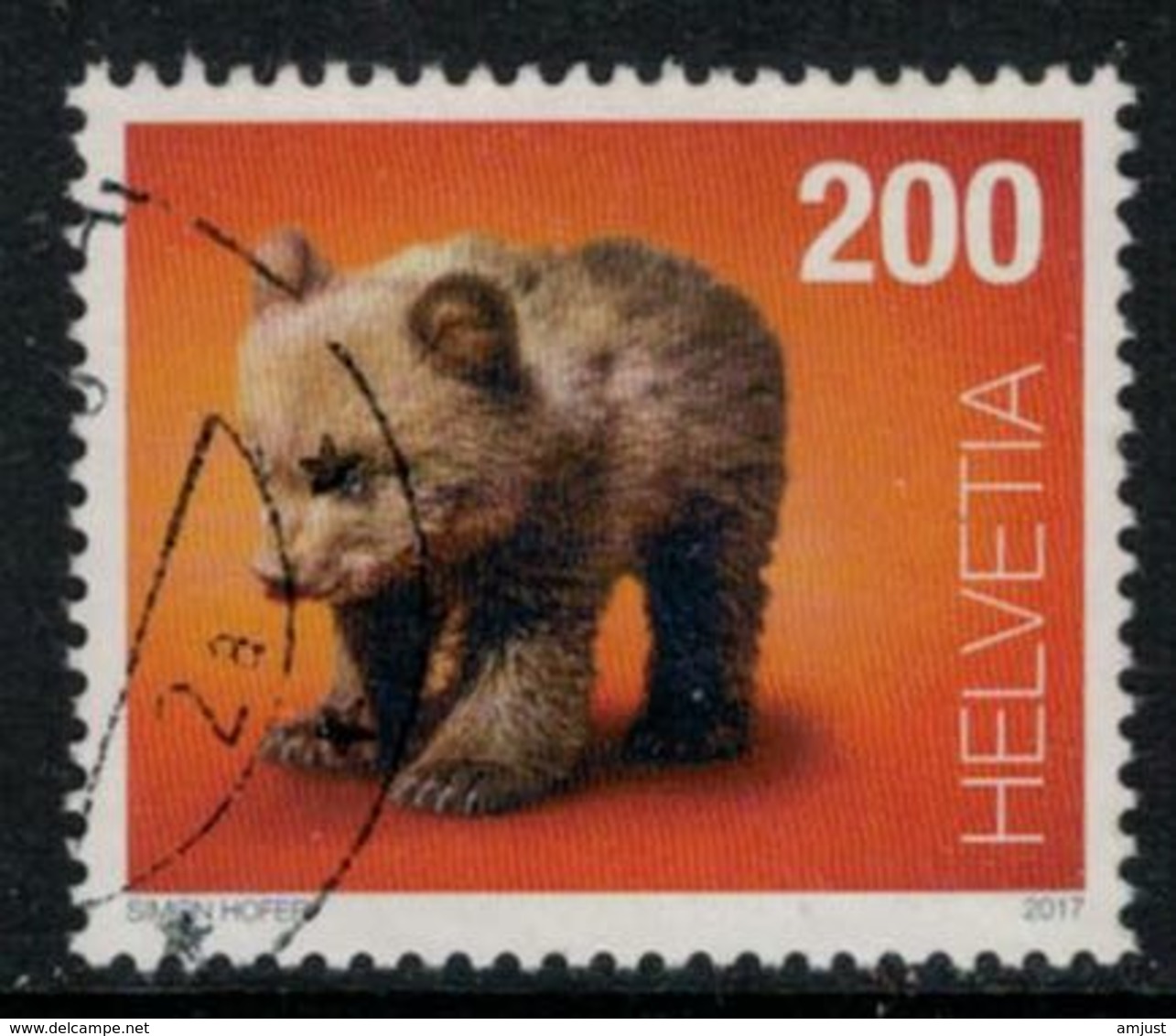 Suisse // Schweiz // Switzerland //  2017  // Bébés Animaux, L'ours No.1622 Oblitéré - Used Stamps