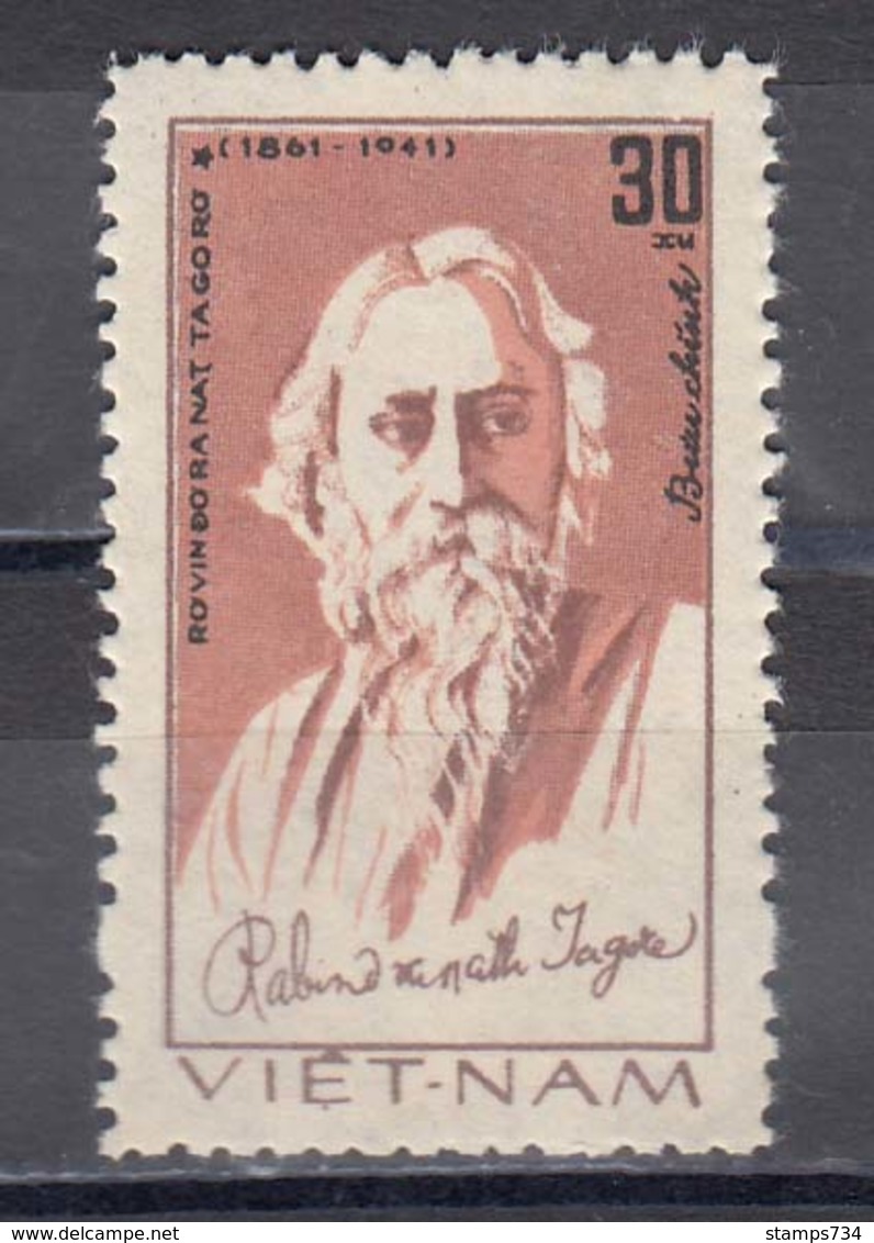 Vietnam 1982 - 120th Birthday Of Rabindranath Tagore, Mi-Nr. 1257, MNH** - Vietnam