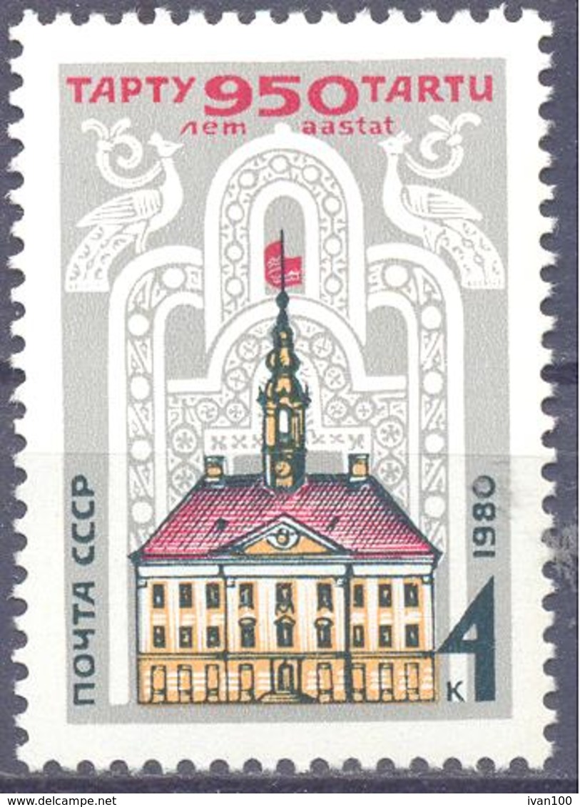 1980. USSR/Russia, 950y Of Tartu, Estonia, 1v, Mint/** - Unused Stamps