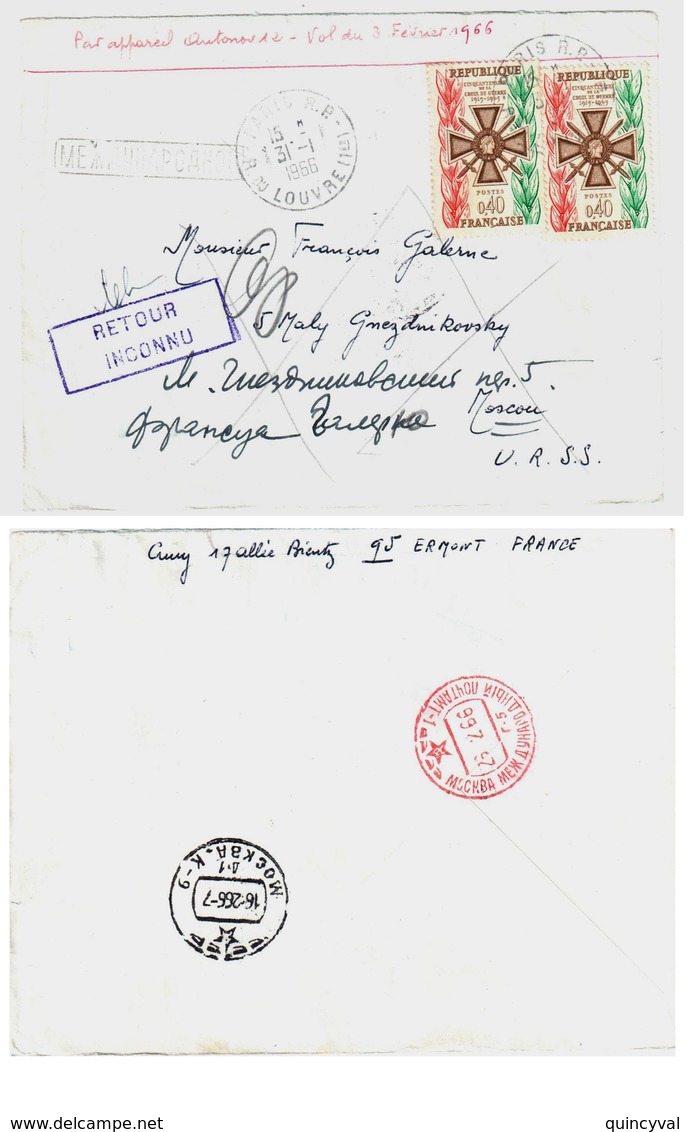 PARIS Lettre Dest Moscou URSS Russie Retour Envoyeur INCONNU 40c Croix De Guerre Yv 1452 Ob 31 1 1966 Verso MOCKBA - Storia Postale