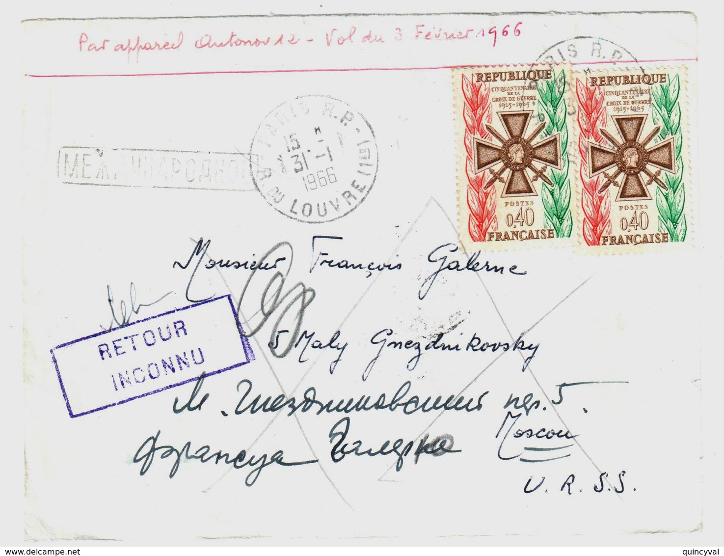 PARIS Lettre Dest Moscou URSS Russie Retour Envoyeur INCONNU 40c Croix De Guerre Yv 1452 Ob 31 1 1966 Verso MOCKBA - Covers & Documents