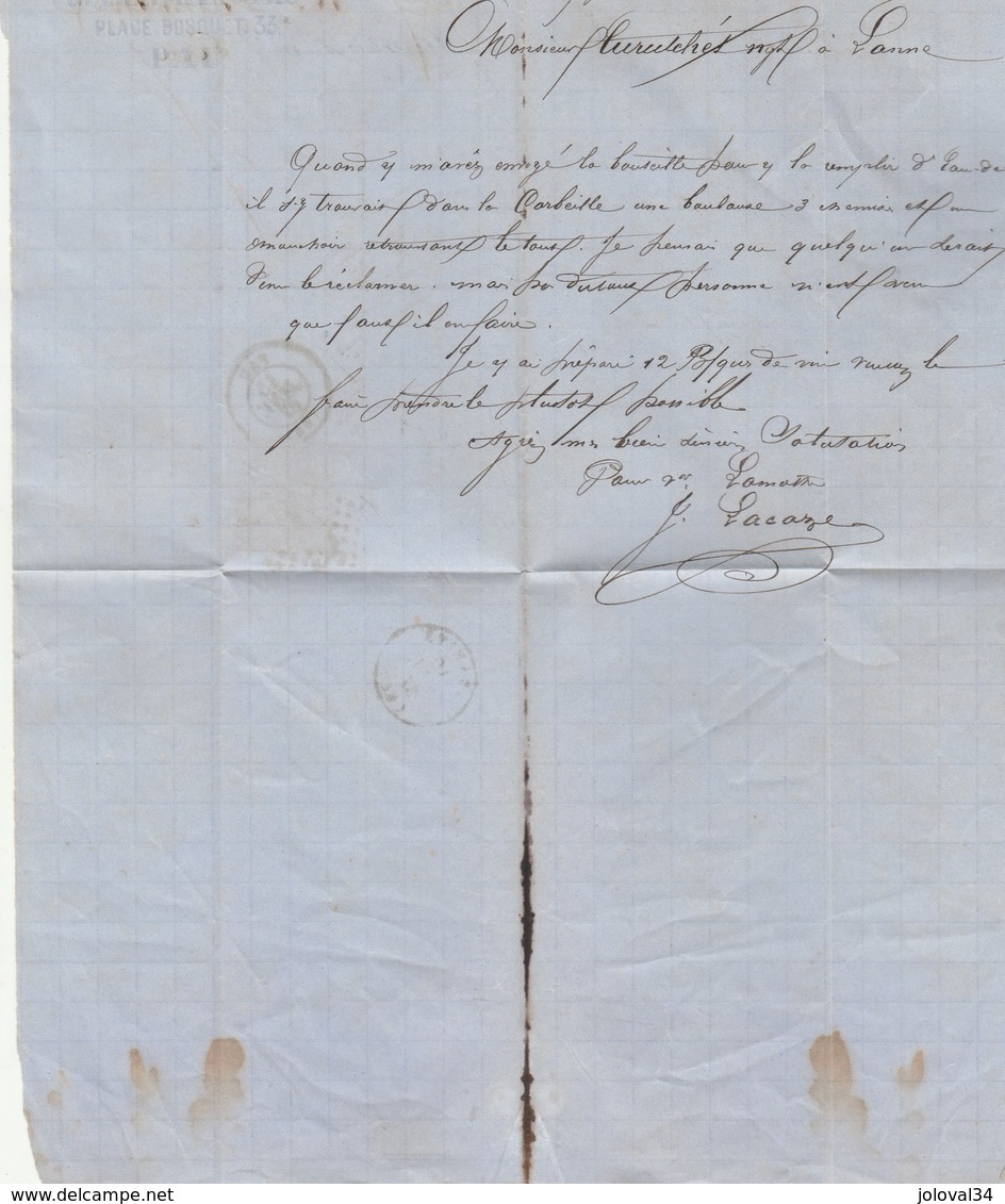 Yvert 22 Lettre Entête Lamothe Signée Lacaze PAU Basses Pyrénées 15/1/1867 GC 2795 à Lanne Par Aramits - 1849-1876: Periodo Classico