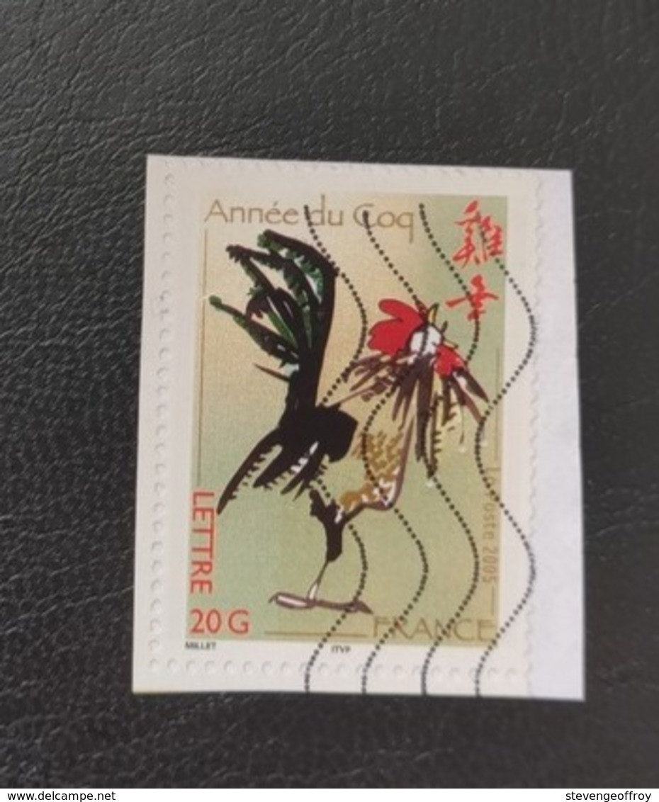 2005 Année Du Coq YT 3749 Natur - Chine - Calendrier - Coq - Animal - Plume - Bec - Oiseau - Astrologie - Idéogramme - - Gebraucht