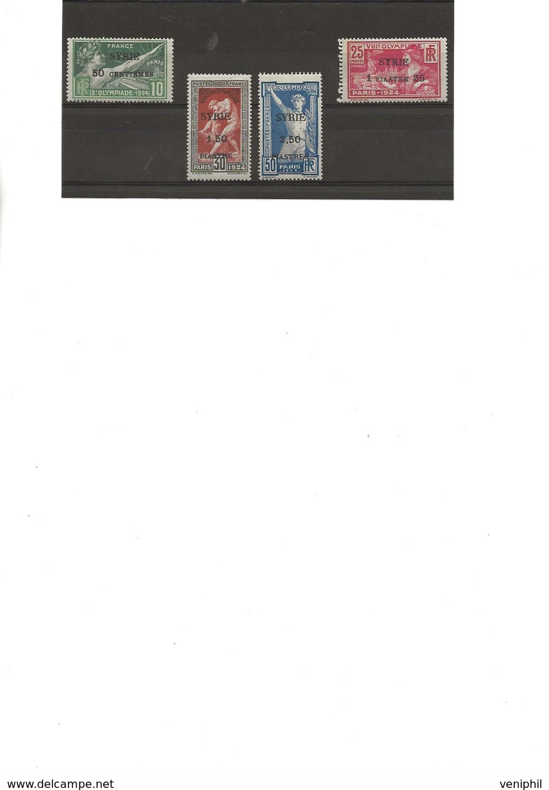 SYRIE - SERIE J.0 . DE 1924 -N° 122 A 125 NEUVE -INFIME CHARNIERE : COTE :168 € - Unused Stamps