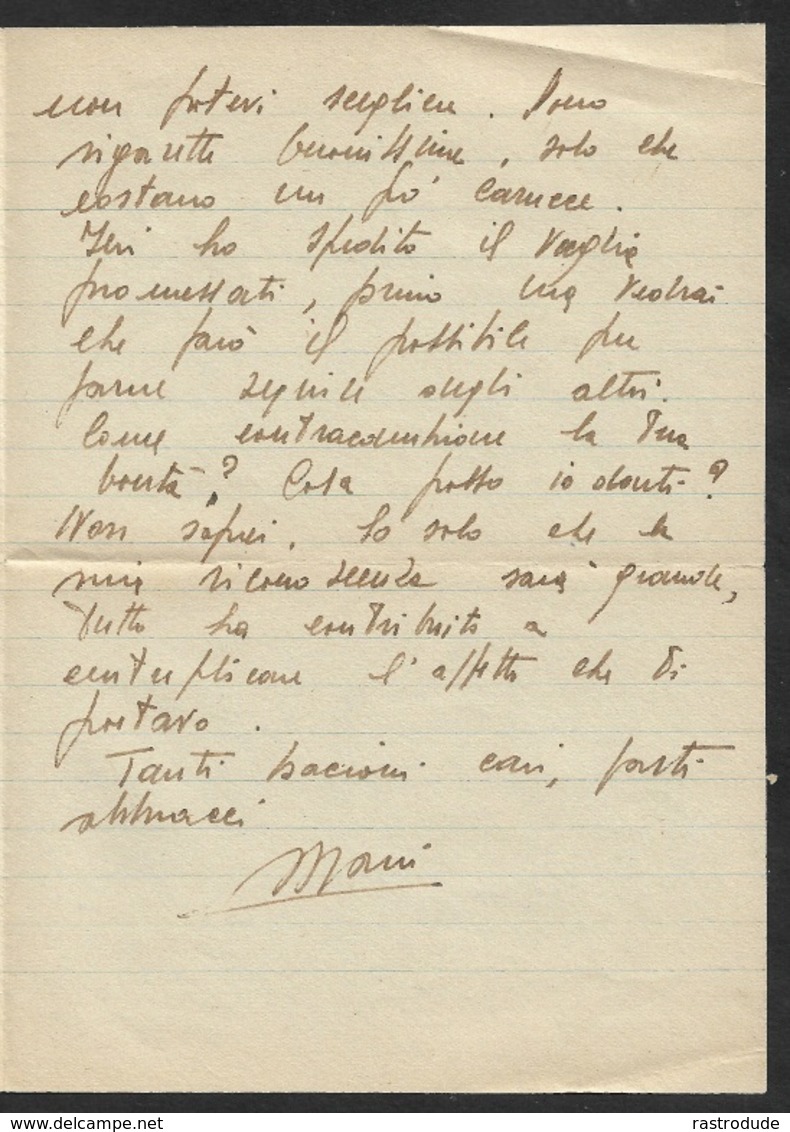 1942 ITALIE OCCUPATION GRECE POSTA MILITARE  - CORINTA GRECIA - COMMISSIONE PROVINZIALE DI NAPOLI - Militärpost (MP)