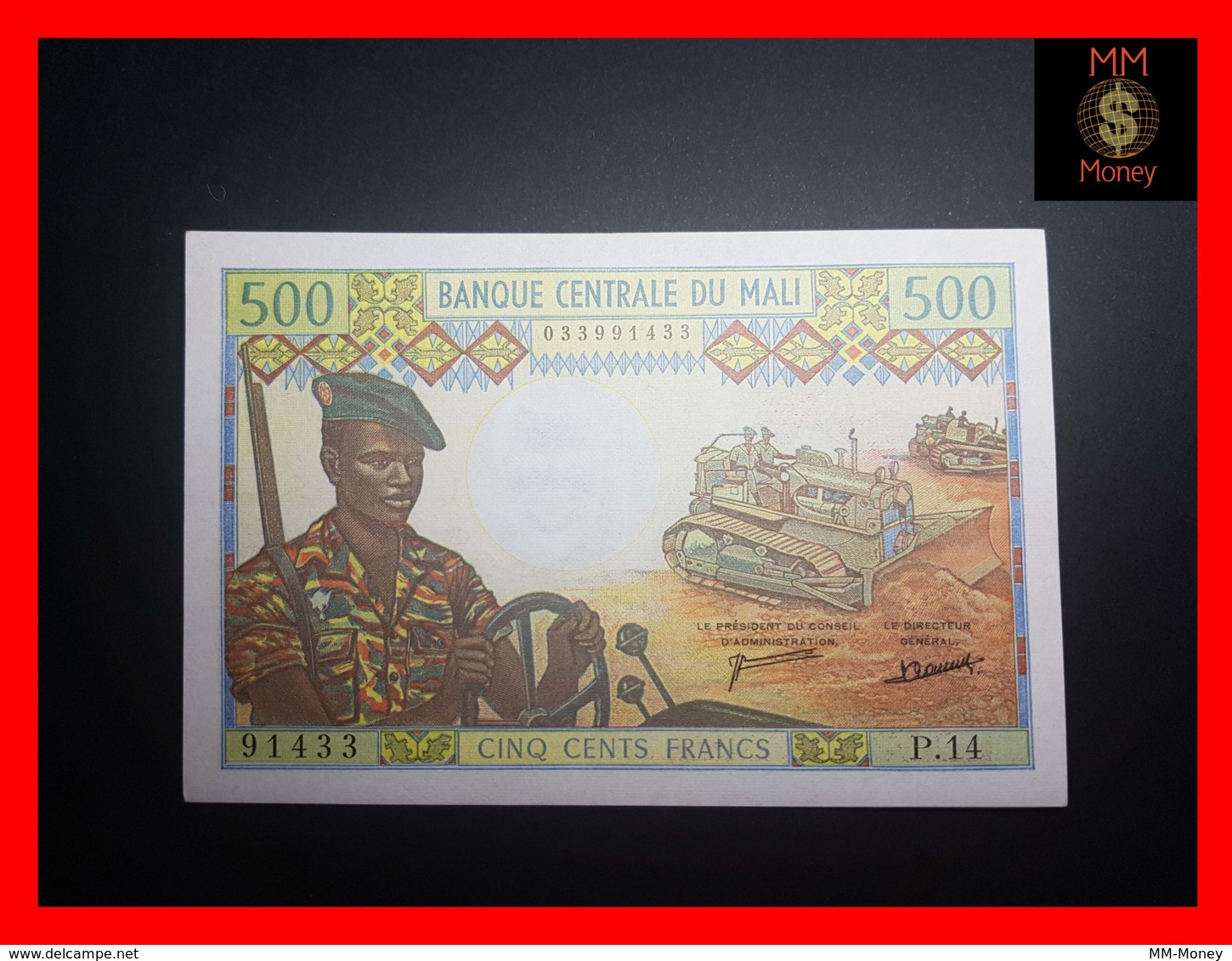 MALI 500 Francs 1973 P. 12 D   XF - Mali