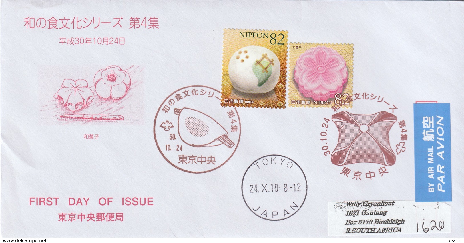 Japan FDC Cover - 2018 - Traditional Dietary Culture WAGASHI Food - Lettres & Documents