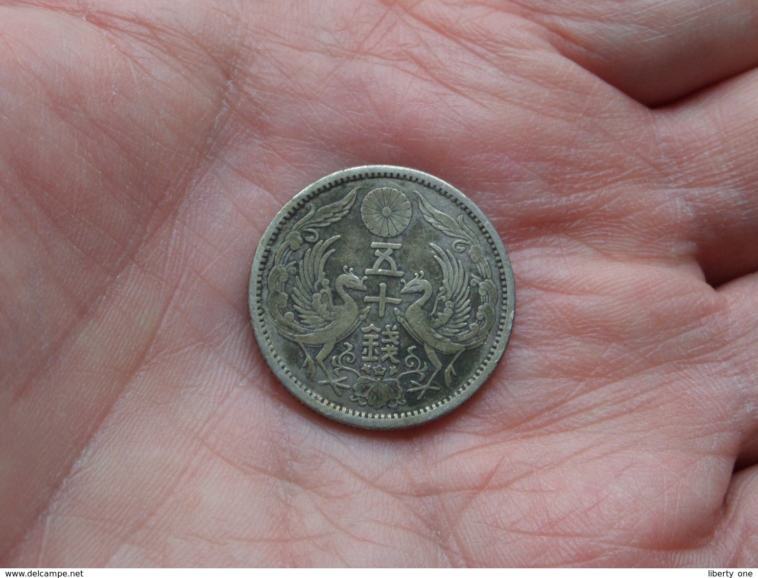 50 SEN ( Y#46) > ( Uncleaned Coin / For Grade, Please See Photo ) Silver / Argent ! - 1859-1909: Indian Head