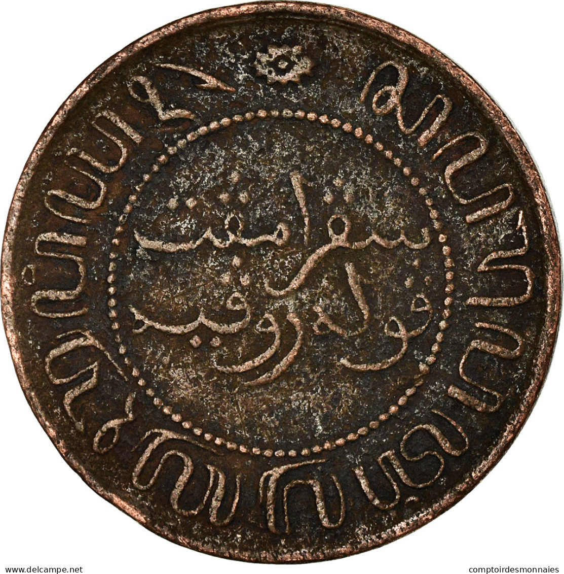 Monnaie, NETHERLANDS EAST INDIES, Wilhelmina I, 2-1/2 Cents, 1858, Utrecht, TB - Niederländisch-Indien