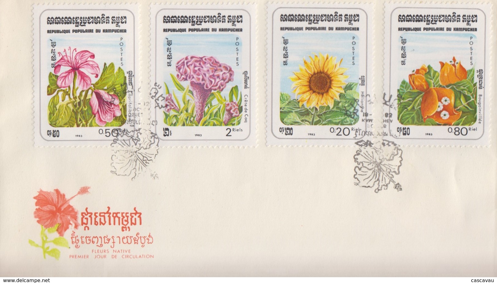 Enveloppe  FDC  1er  Jour   KAMPUCHEA    Fleurs   1983 - Kampuchea