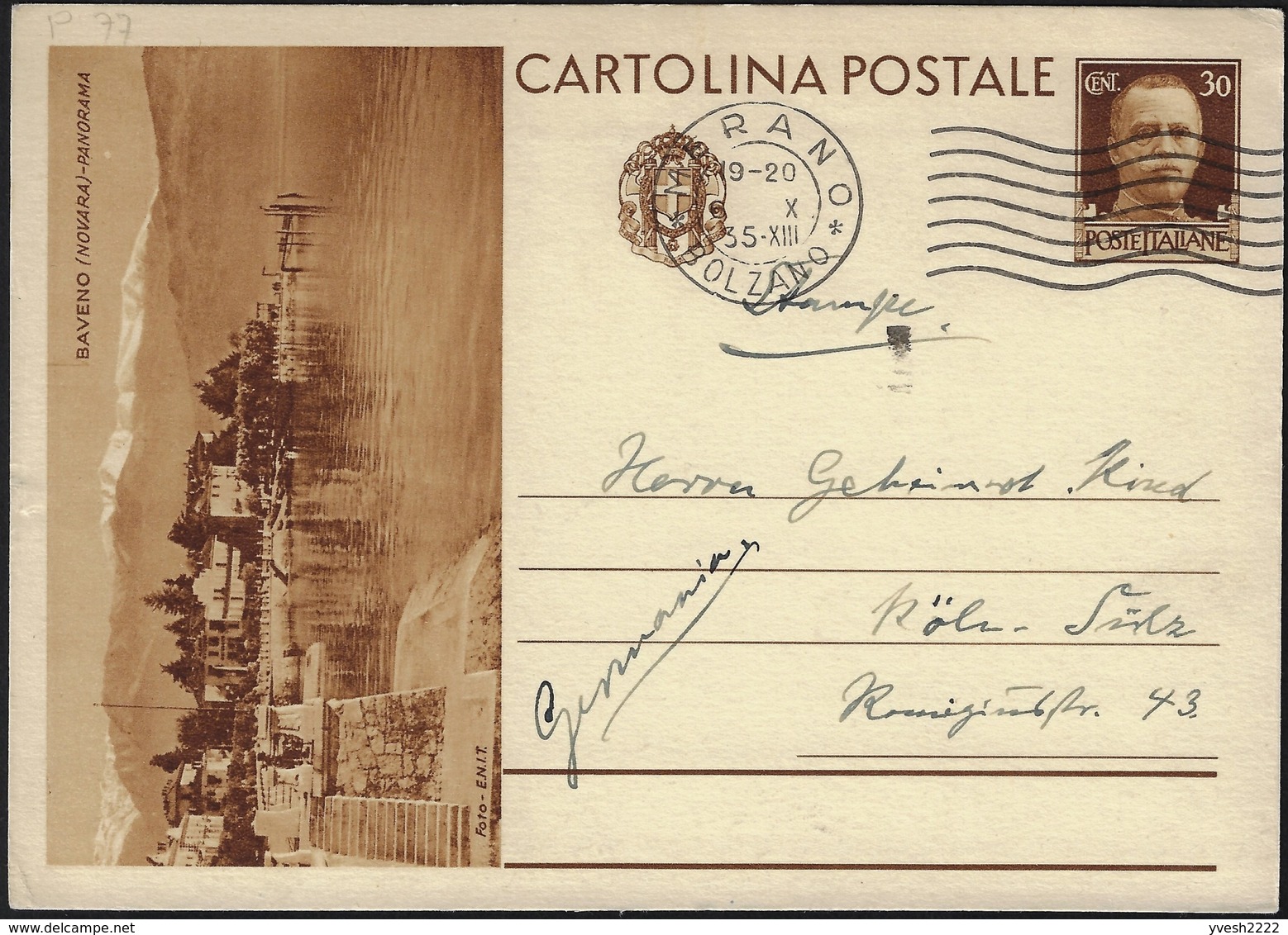 Italie 1935. 2 Entiers Postaux Envoyés à L'étranger. 2 Tirages. Baveno, Alpes, Montagnes, Verbano-Cusio-Ossola - Montagnes