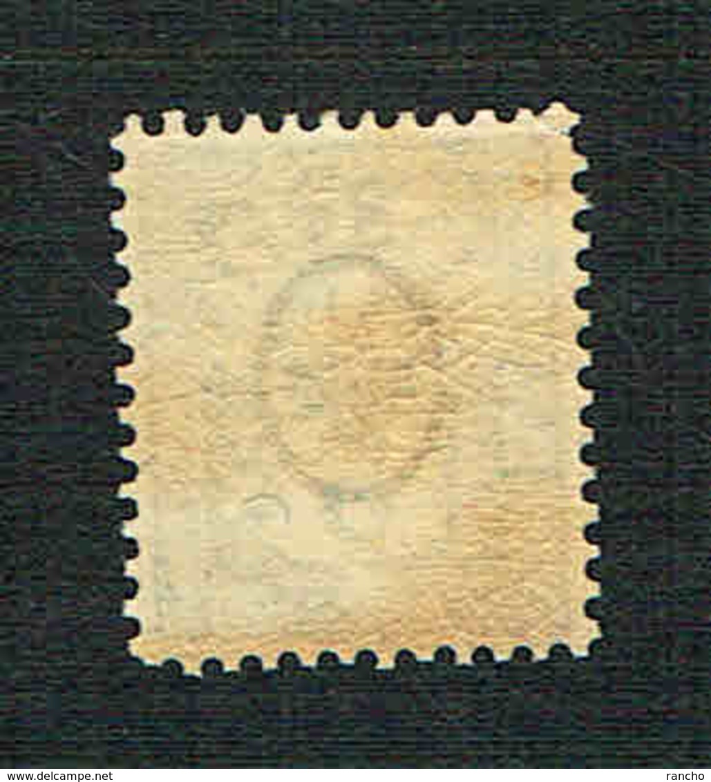 ** TIMBRE DE COLLECTION NEUF AVEC GOMME 1899 PAPIER MELE C/.S.B.K. Nr:65B. Y&TELLIER Nr:66. MICHEL Nr:53Y.** - Unused Stamps