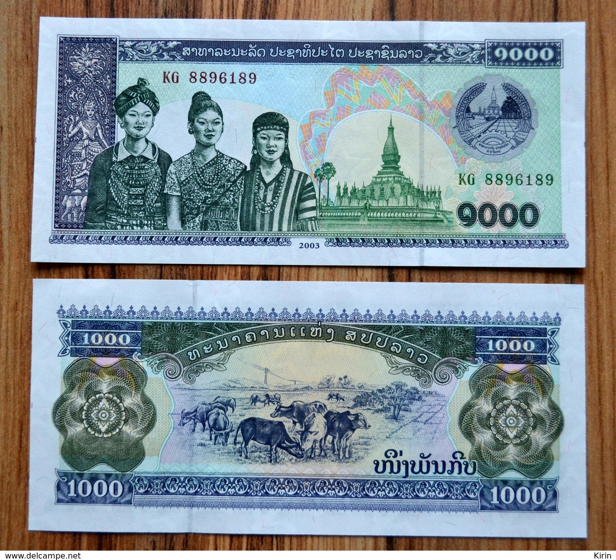 2003 Laos (Lao) 1,000 Kip P-32Аb UNC BANKNOTE CURRENCY - Laos