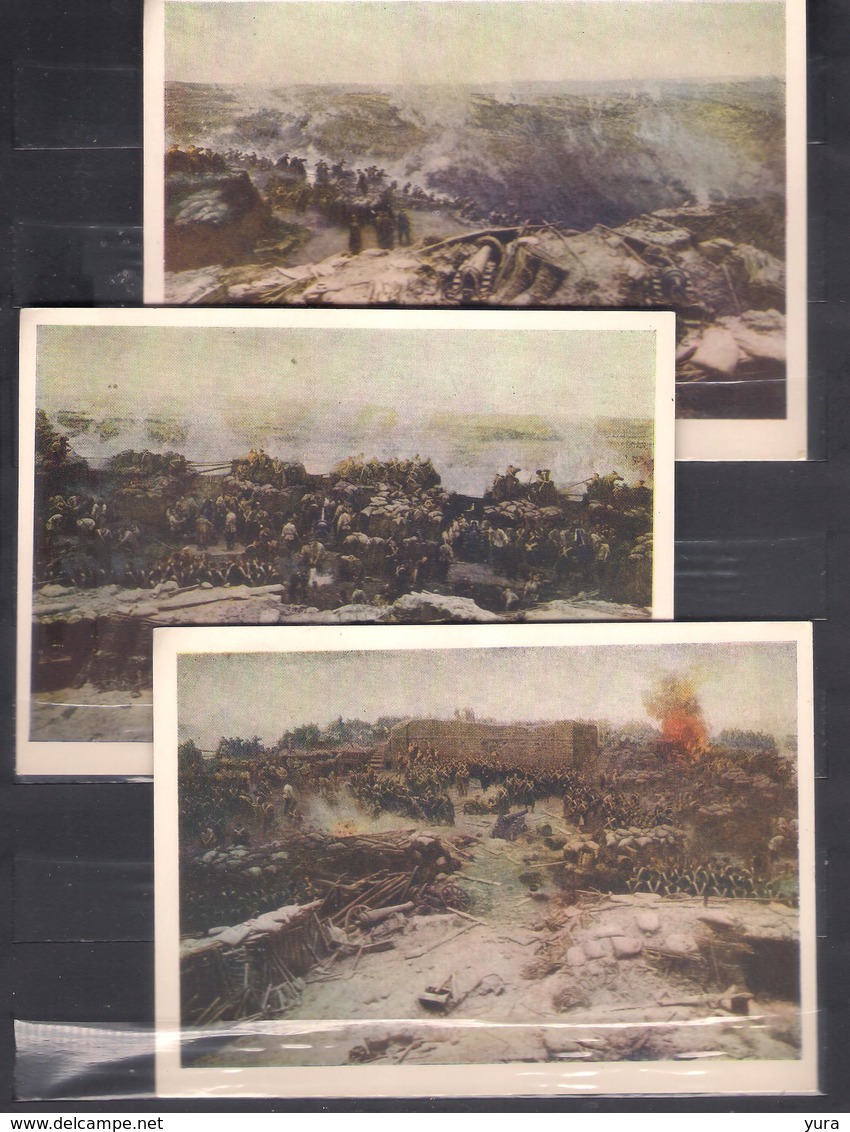 Lot 95 Panorama "Defence Of Sevastopol" Painter F.Rubo. 15 Different - Ucrania