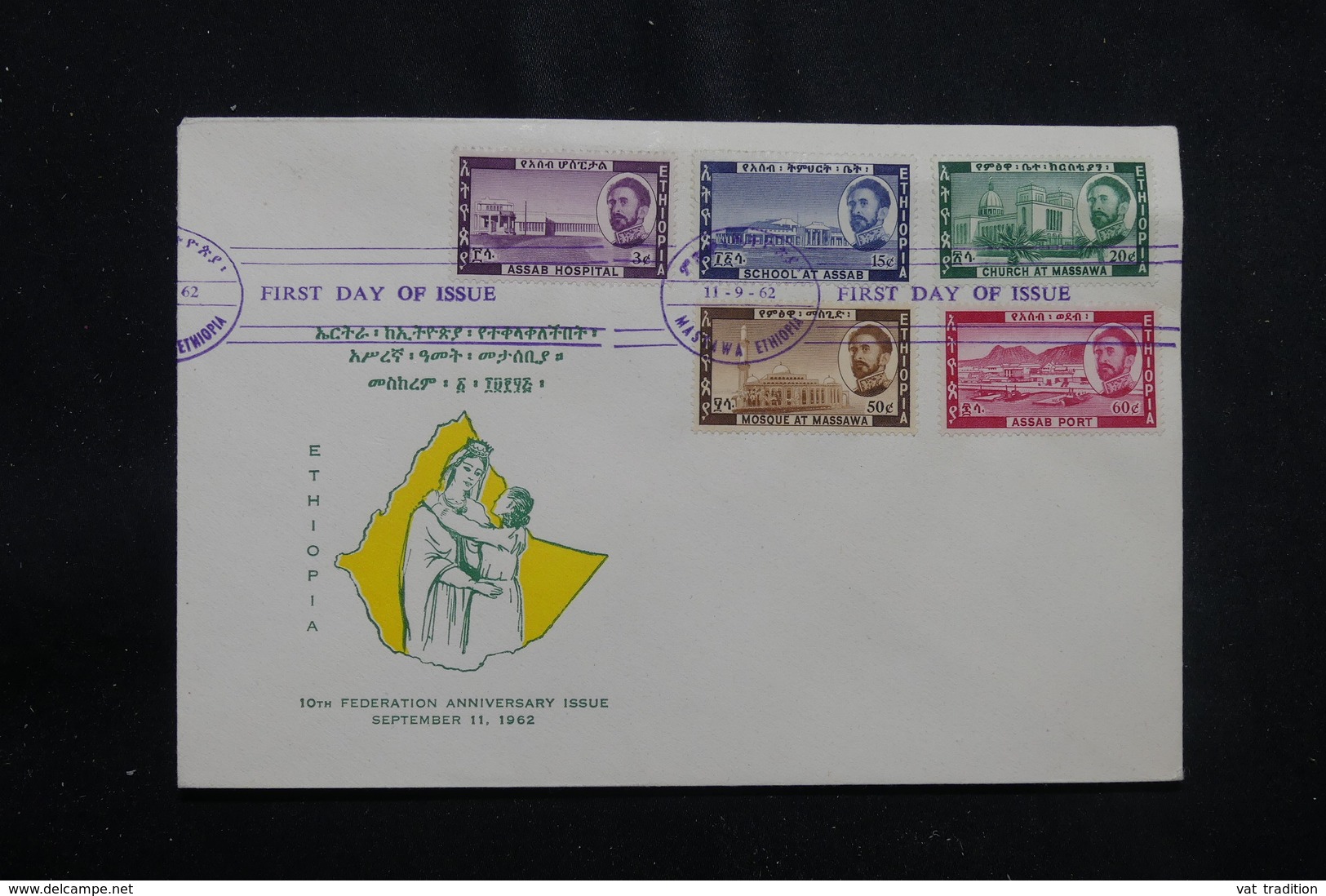 ETHIOPIE - Enveloppe FDC En 1962 - L 56383 - Ethiopie