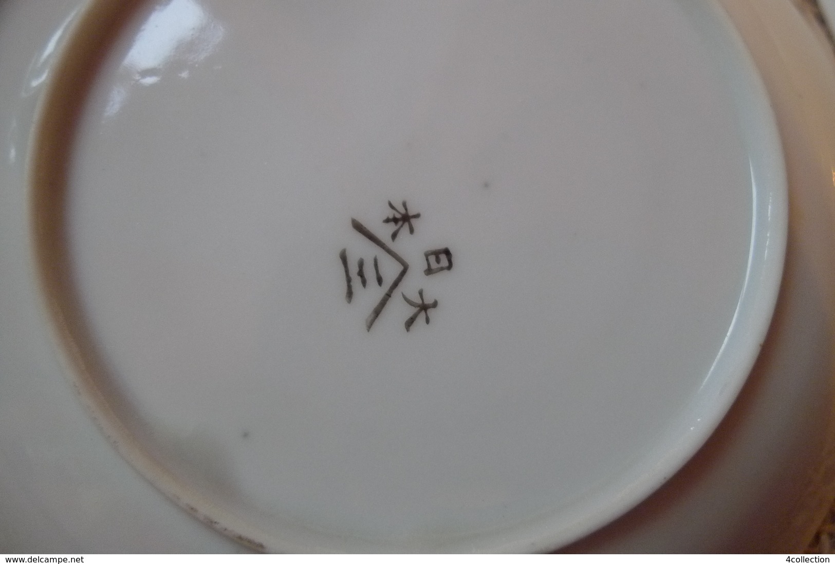 Old China Luster Japan pottery Dai Nippon 3x Cup & saucer Set marked hieroglyphs