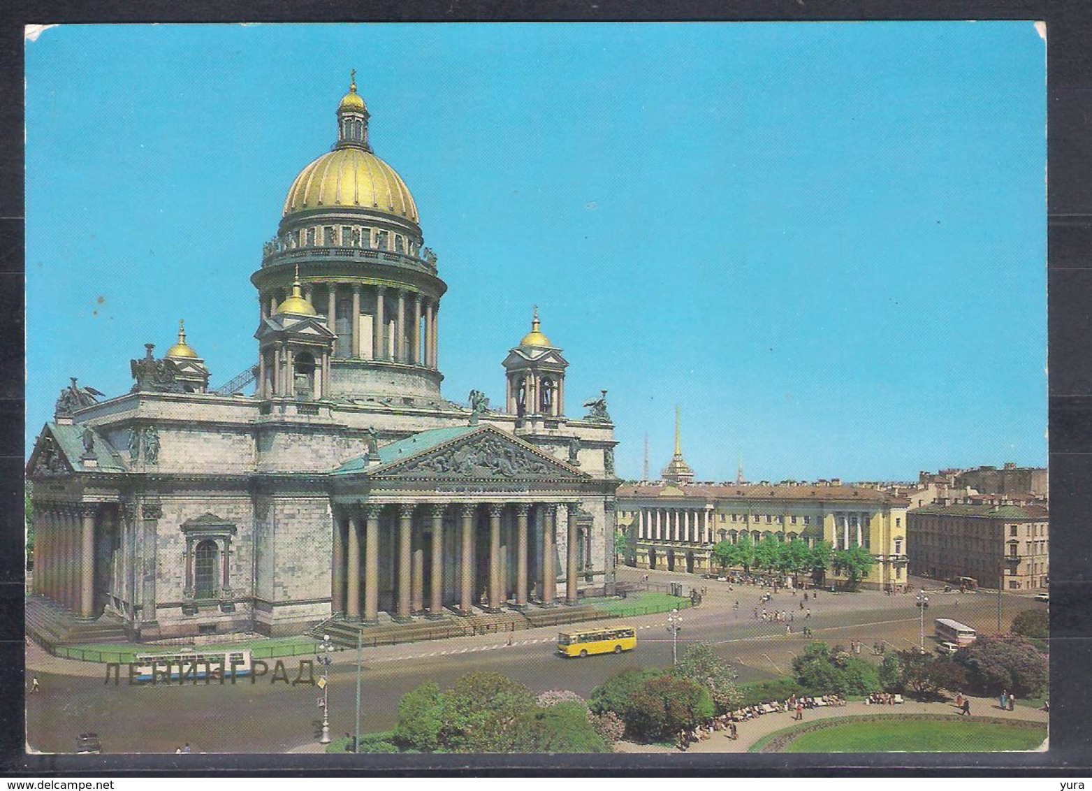 City Leningrad.  5 Different Photo - Andere & Zonder Classificatie