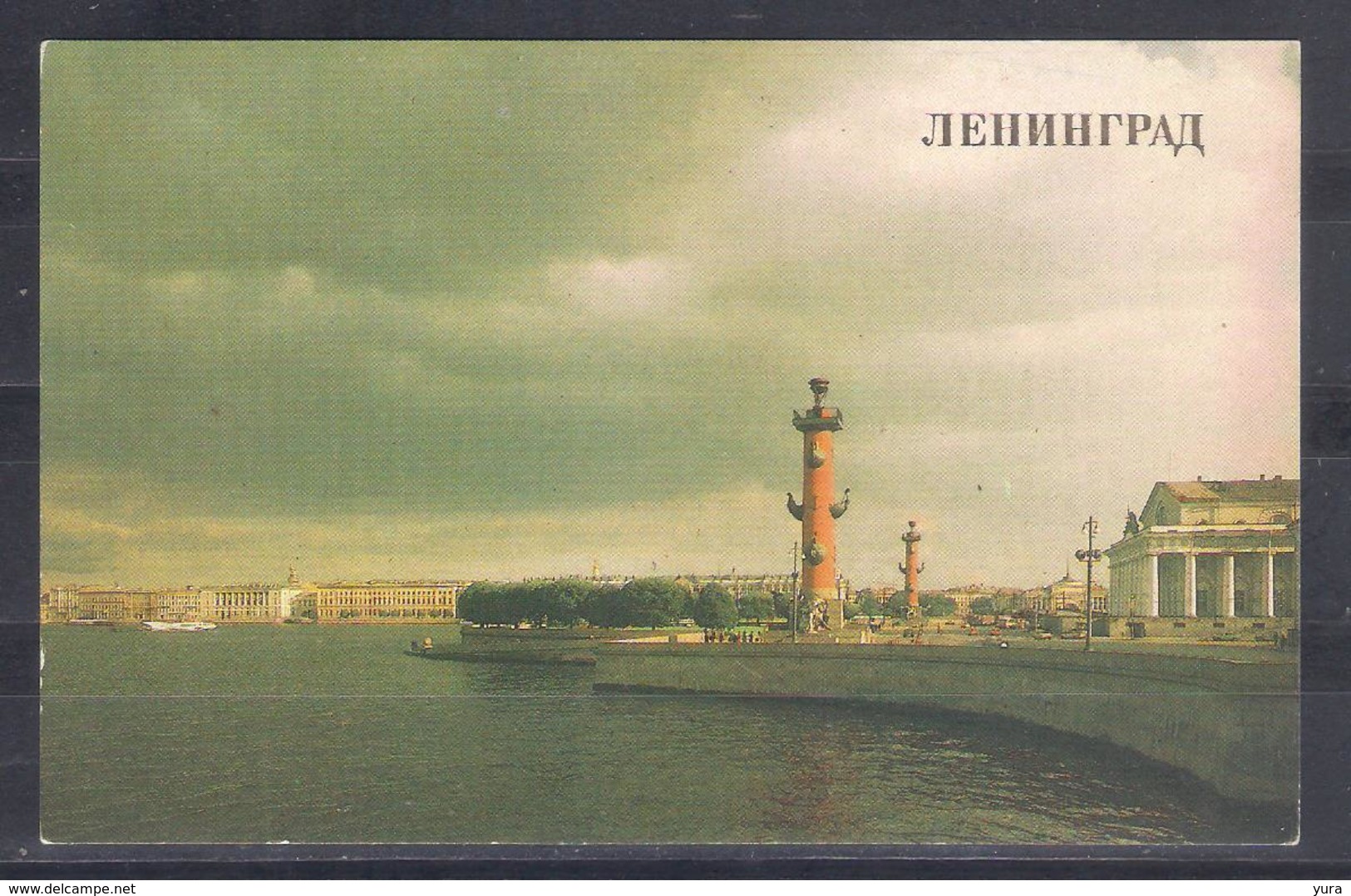 City Leningrad.  5 Different Photo - Andere & Zonder Classificatie