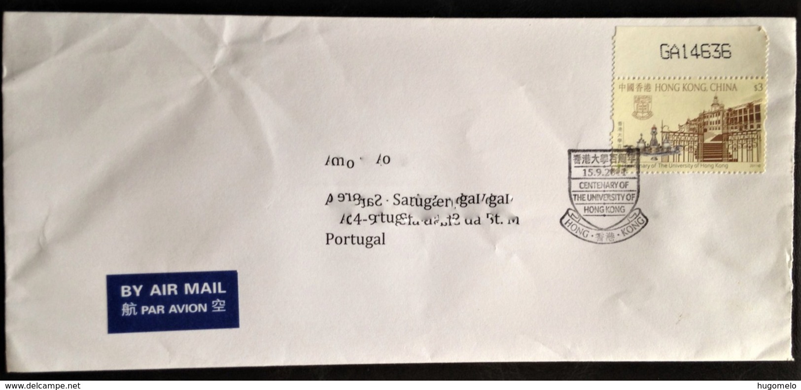 Hong Kong, Circulated Cover To Portugal, "Culture", "Universities", 2011 - Storia Postale