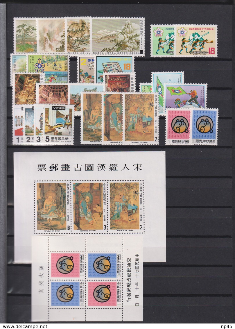 CHINE CHINA TRES BELLE COLLECTION DE TIMBRES DE FORMOSE** COTE:2800 EUROS - Otros & Sin Clasificación