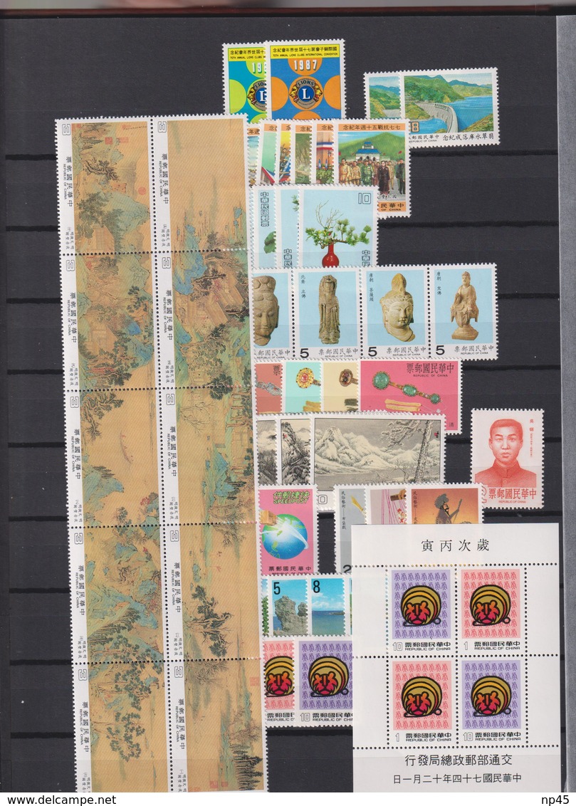 CHINE CHINA TRES BELLE COLLECTION DE TIMBRES DE FORMOSE** COTE:2800 EUROS