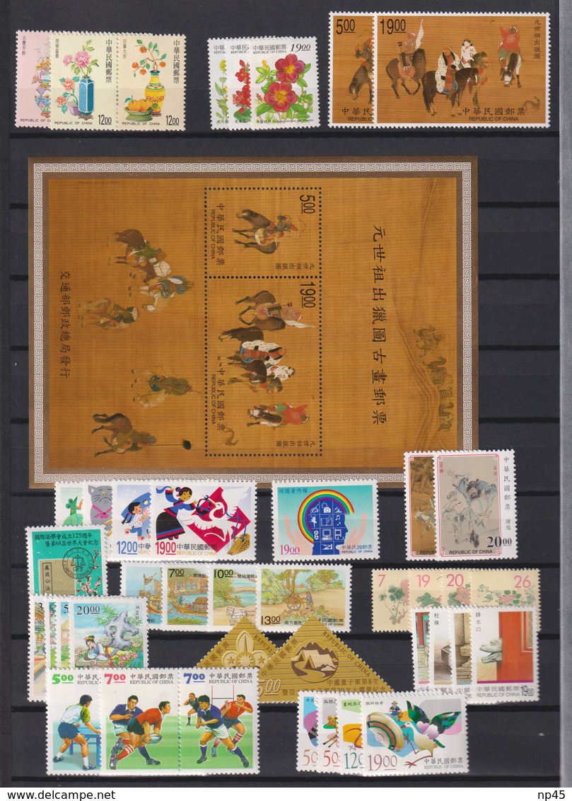 CHINE CHINA TRES BELLE COLLECTION DE TIMBRES DE FORMOSE** COTE:2800 EUROS