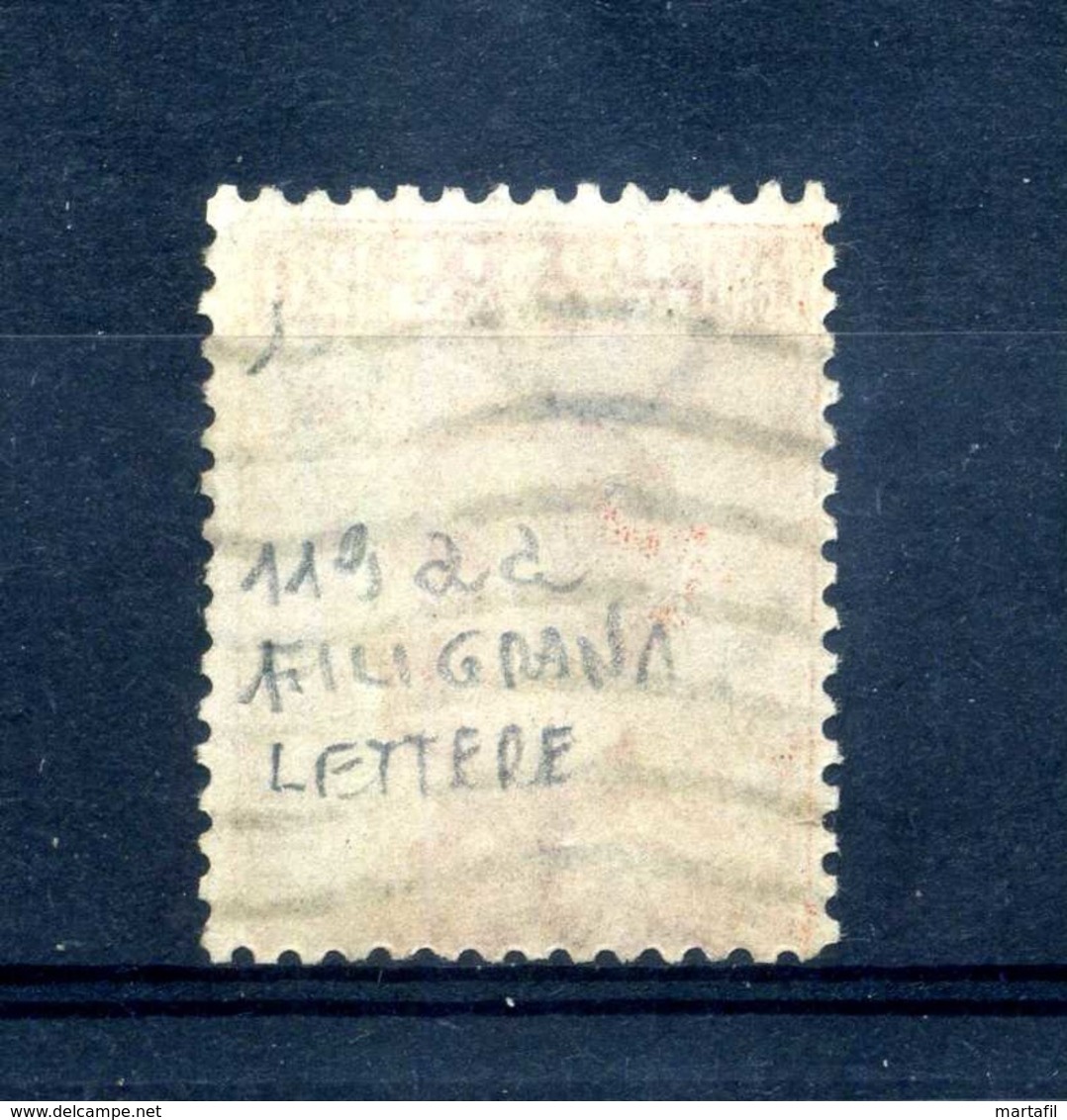 Regno Varietà - 1917 N.107 Filigrana Lettere - Other & Unclassified