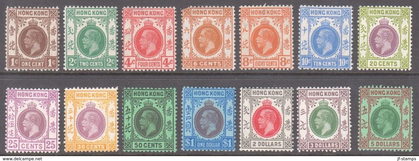 1921-1926. HONG KONG. Georg V. Complete Set Including ONE, 2, 3 AND 5 DOLLARS. Never ... (Michel 114-126) - JF360295 - Unused Stamps