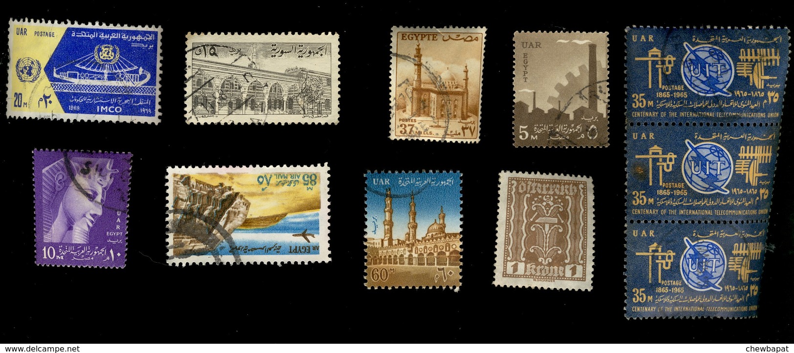 Egypte - Oblitéré - Lot De 11 Timbres Scannés Recto Verso - Autres & Non Classés