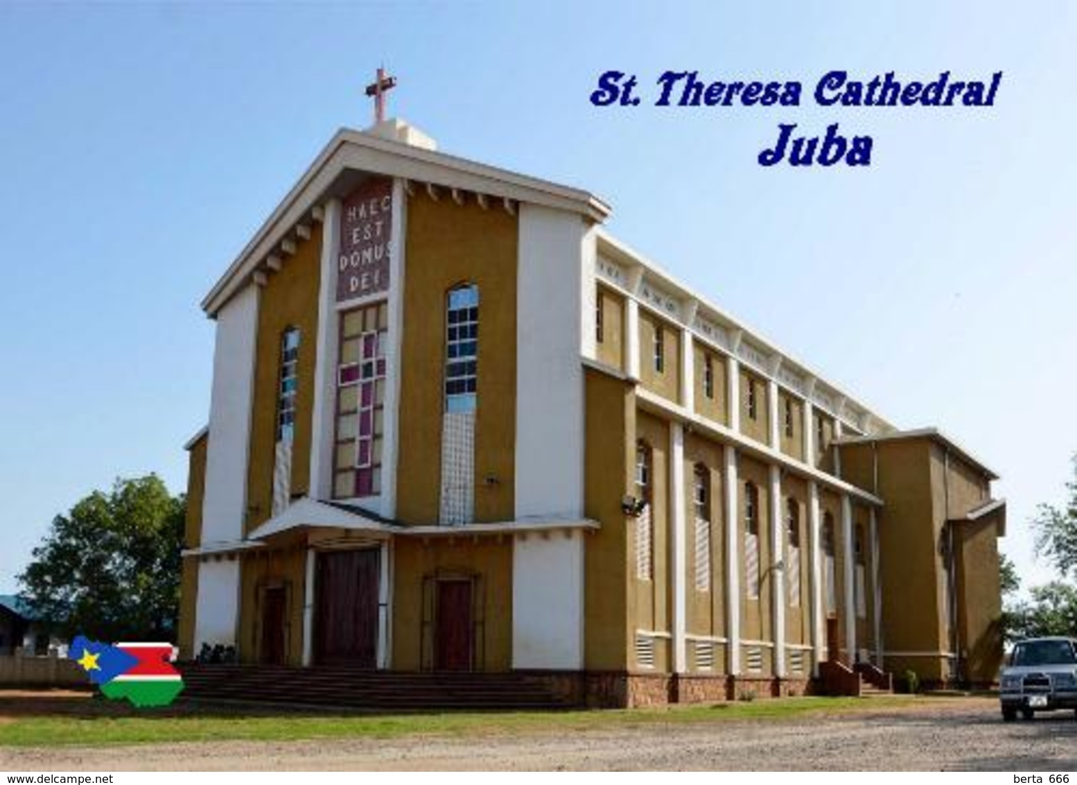 South Sudan Juba St. Theresa Cathedral New Postcard Südsudan AK - Non Classés