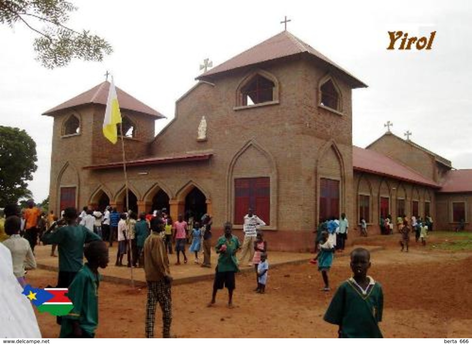 South Sudan Yirol Church New Postcard Südsudan AK - Non Classés