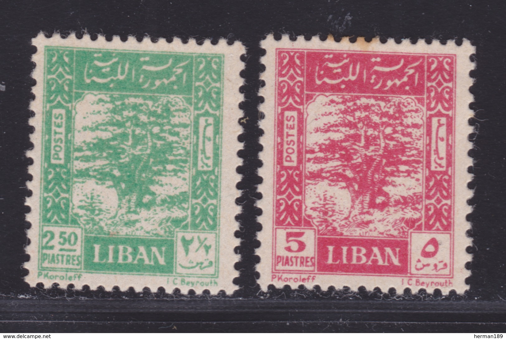 LIBAN N°   24 & 25 **/* MNH / MLH Neufs Sans/ Avec Charnière, B/TB (D9348) Cèdre - 1947-48 - Liban