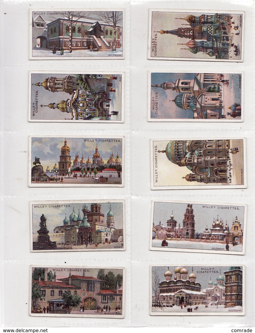 Lot 10 Cigarettes Labels 1910s. Russia Ukraine.Kostroma Moscow Kronstadt Kiev Kazan Bakci-Sarai. Architecture #4. - Verzamelingen & Kavels