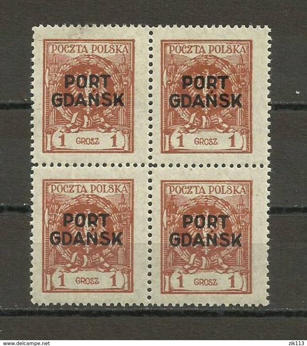 Danzig , Port Gdansk - Mi. Nr. 1, 4 Block ,MNH (**) - Port Gdansk