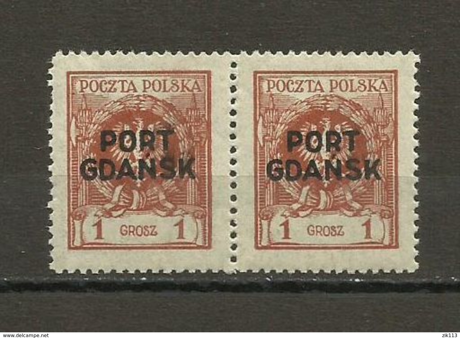 Danzig , Port Gdansk - Mi. Nr. 1, Paare ,MNH (**) - Port Gdansk