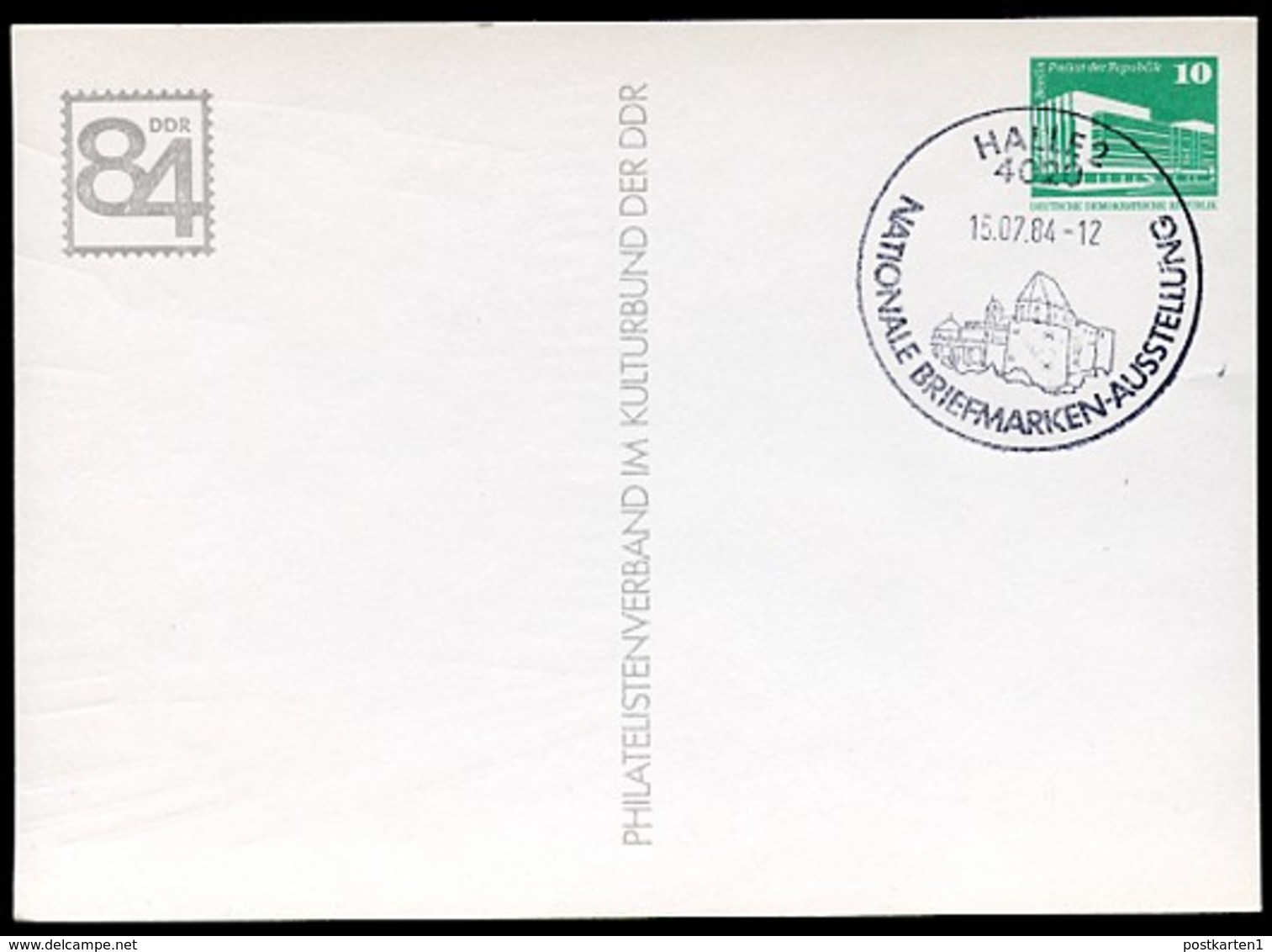 DDR PP18 C1/004 Privat-Postkarte FARBAUSFALL ORANGE Halle Sost.1984 - Private Postcards - Used