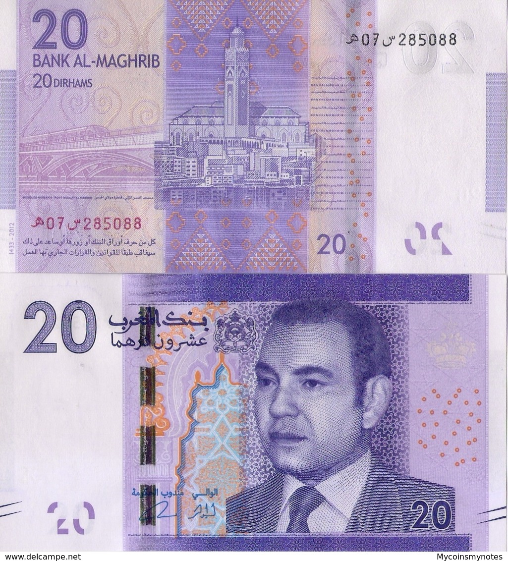 MOROCCO 20 DIRHAMS 2012, P74, UNC - Morocco