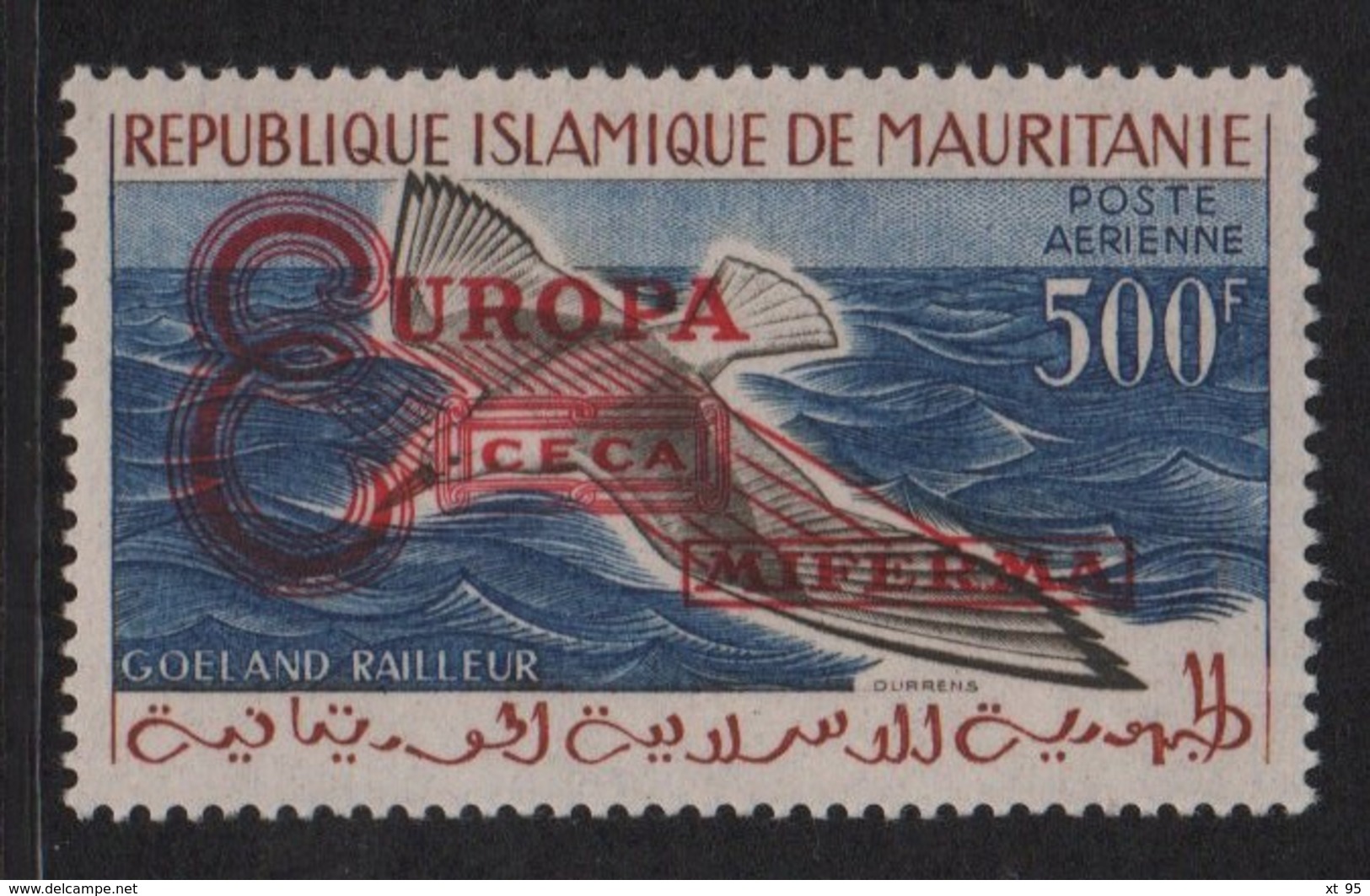 Mauritanie - PA N°20F - Surcharge Mine De Fer - ** Neufs Sans Charniere - Cote 21€ - Mauretanien (1960-...)