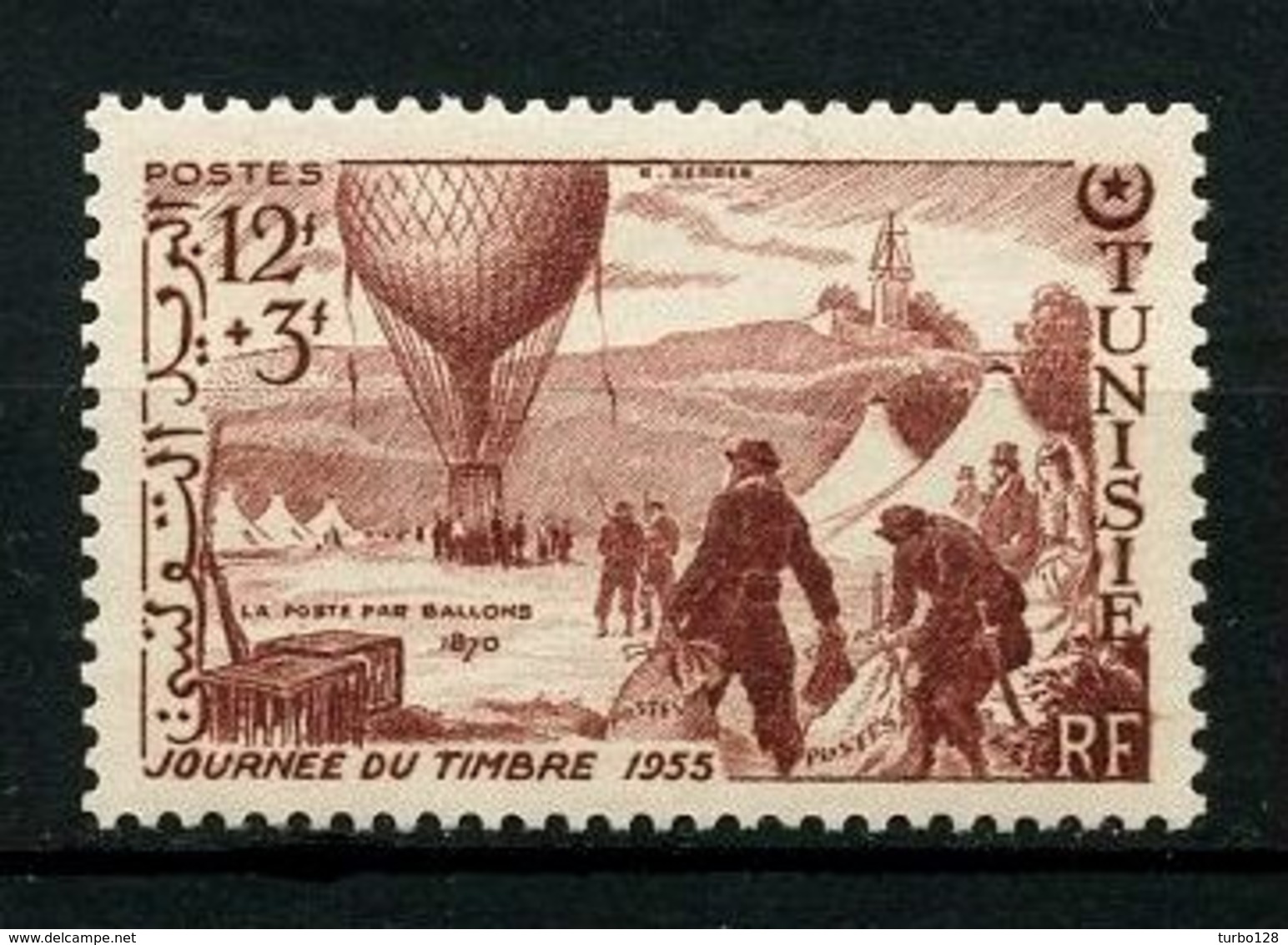 TUNISIE 1955 N° 388 ** Neuf MNH Superbe C 2.40 € Journée Du Timbre Postes Courrier Ballon Transports - Unused Stamps