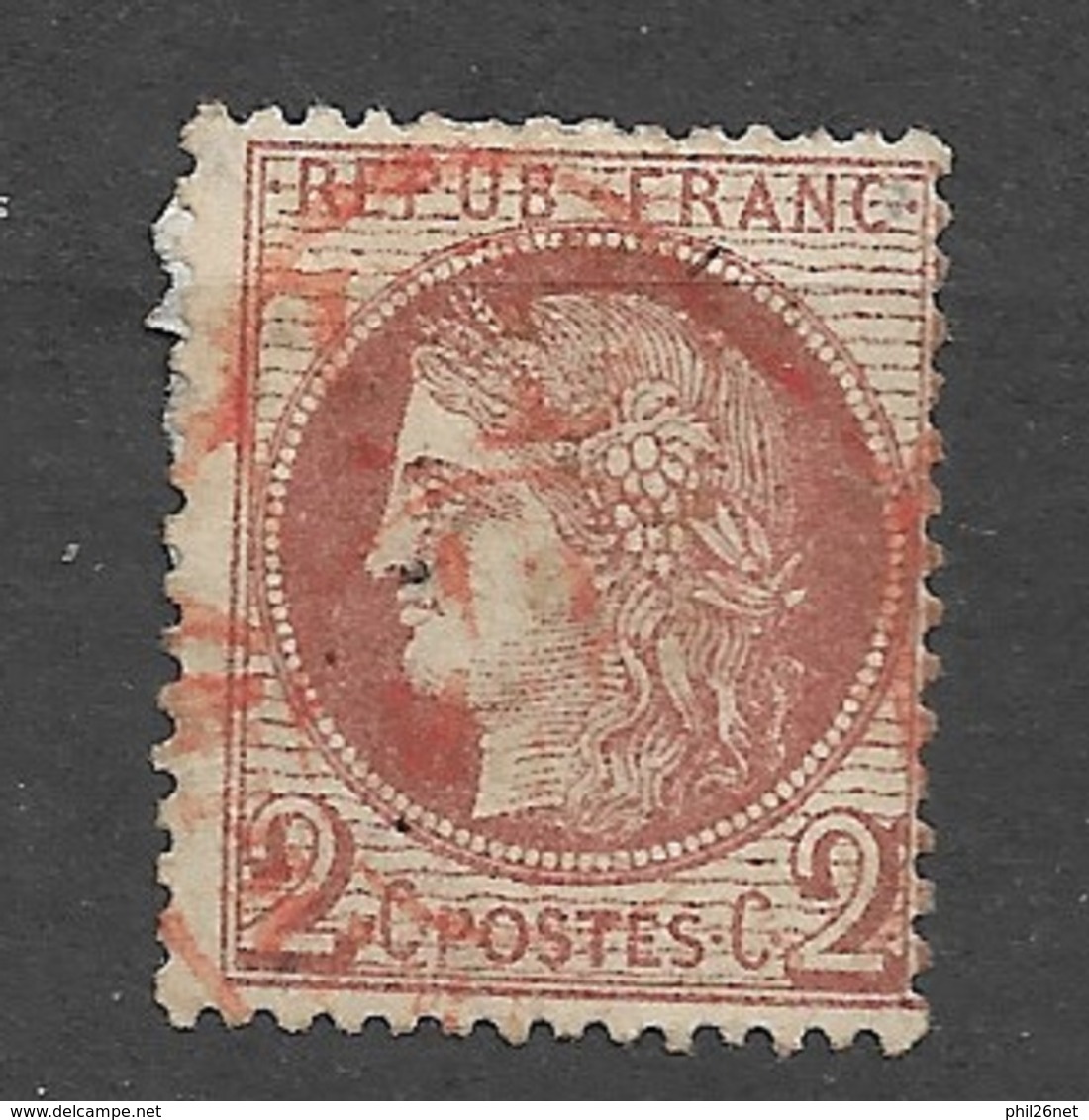 France  N°  51  Oblitéré   Cachet Rouge Des Imprimés  B/TB ... - 1871-1875 Ceres