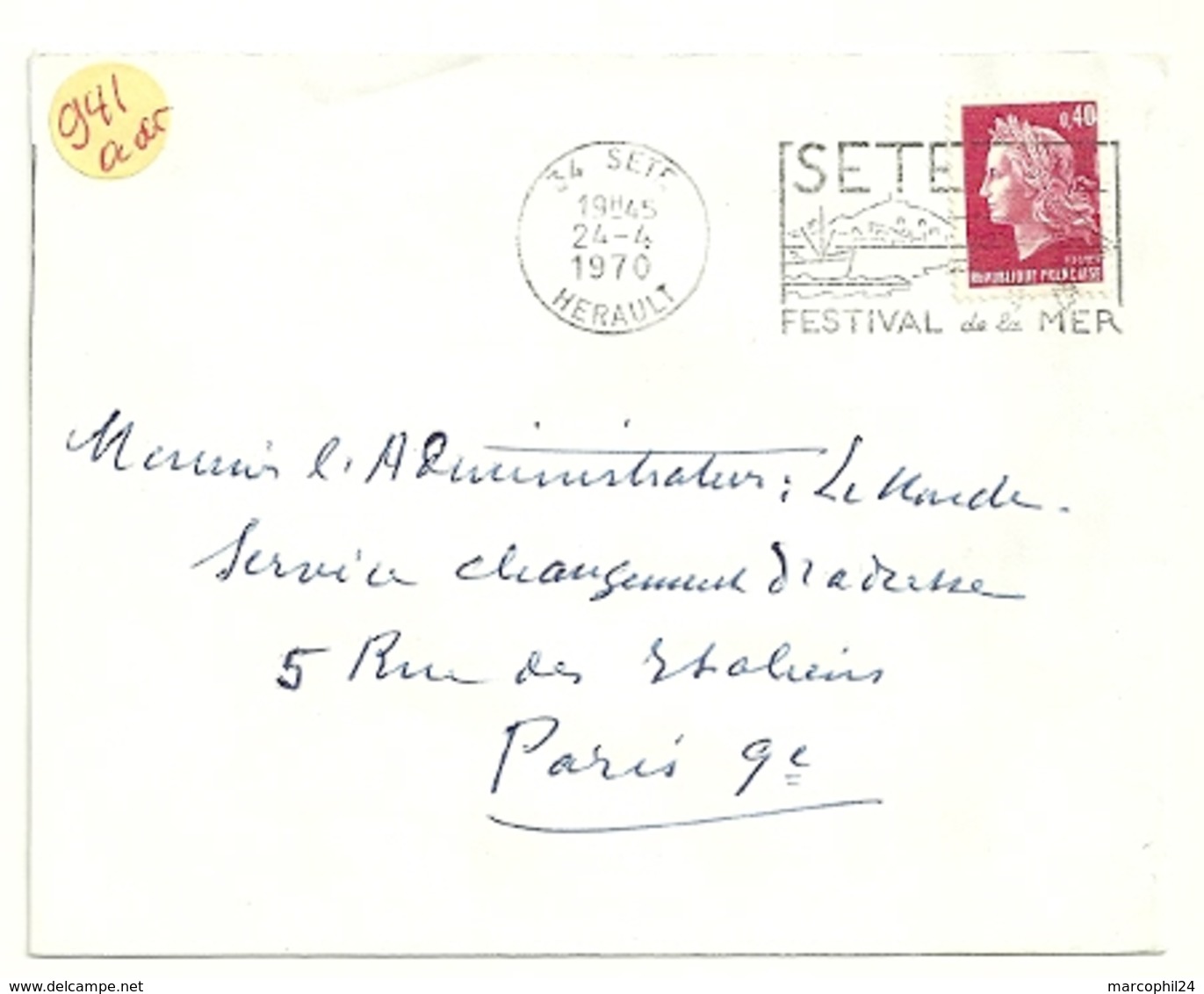 HERAULT - Dépt N° 34 = SETE 1970 =  FLAMME à DROITE = SECAP Illustrée  'FESTIVAL De La MER' - Mechanical Postmarks (Advertisement)