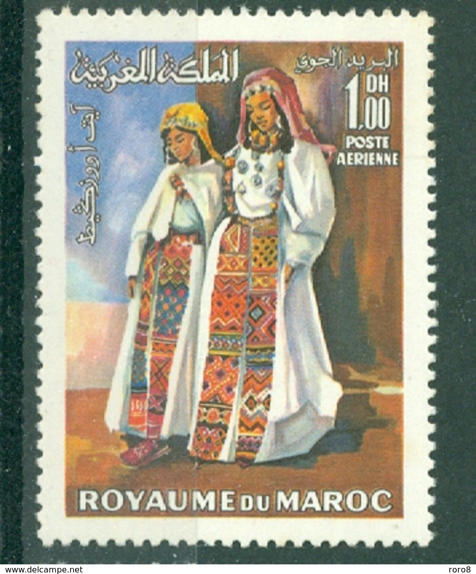 MAROC - P.A.N° 116** MNH LUXE - Maroc (1956-...)