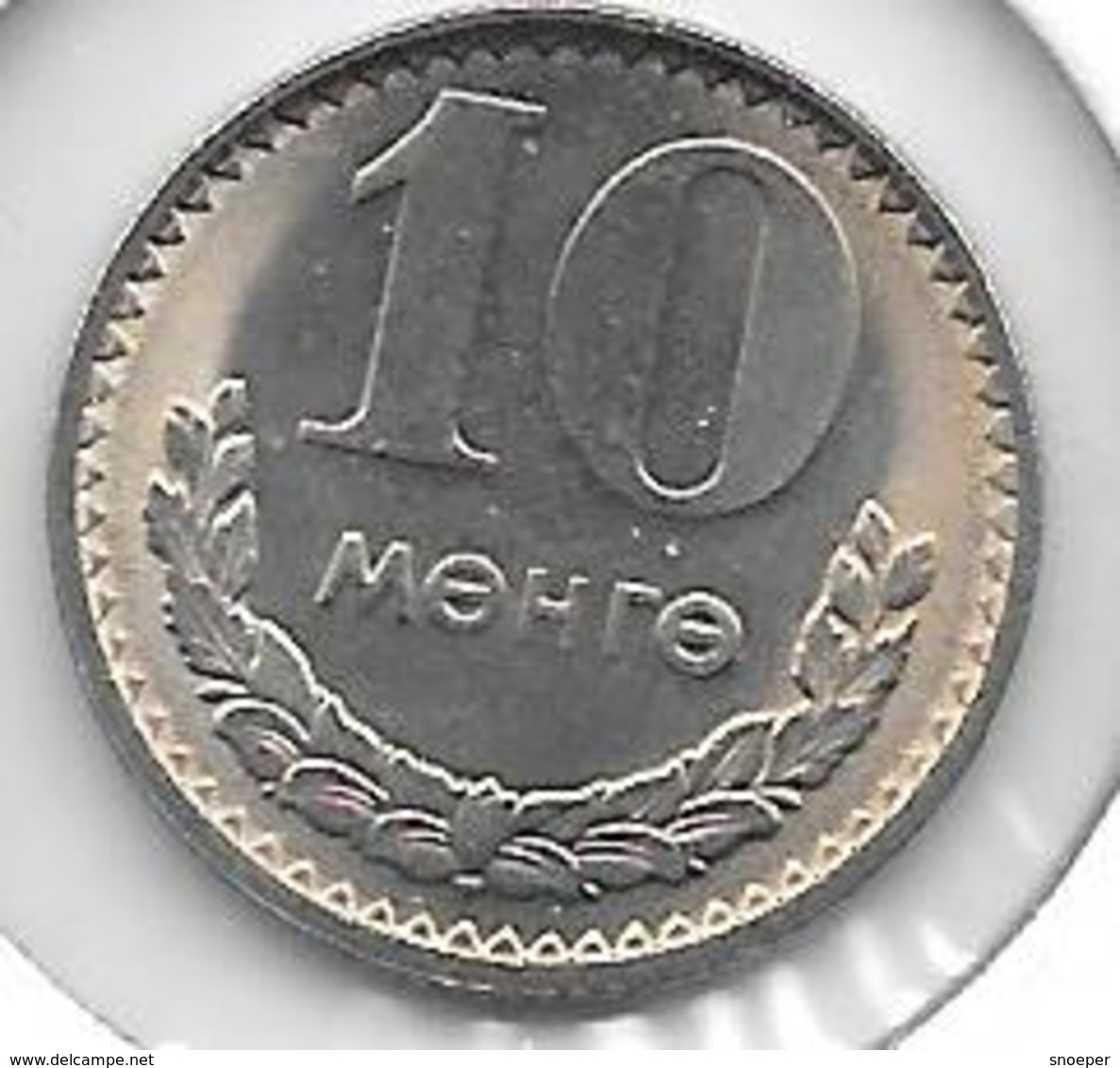 *mongolia 10 Mongo 1981 Km 30  Bu/ms65 - Mongolia