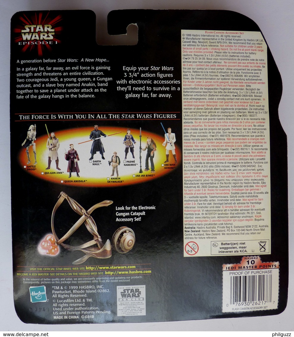 STAR WARS LA GUERRE DES ETOILES 1995 BLISTER EU STAR WARS Pas De Figurine ELECTRONIC FLASH CANNON ASSESSORY SET - Episode I