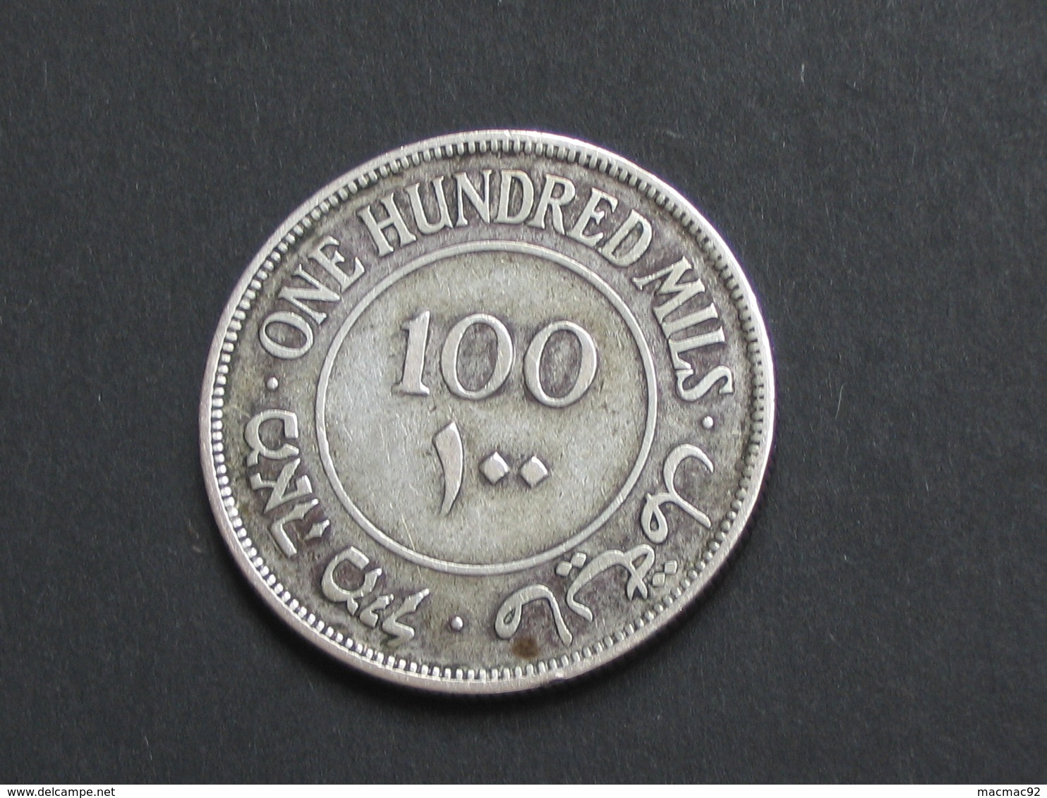 Rare Monnaie  PALESTINE 100 One Hundred  Mils 1927   **** EN ACHAT IMMEDIAT **** - Autres – Asie